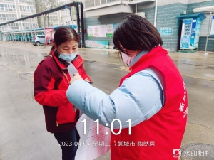 水务3