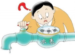 6d88f9d5b4c9886836fb3b96f255f54