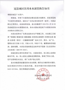 d6e096850159f0cbafd22a36e1b4bfe