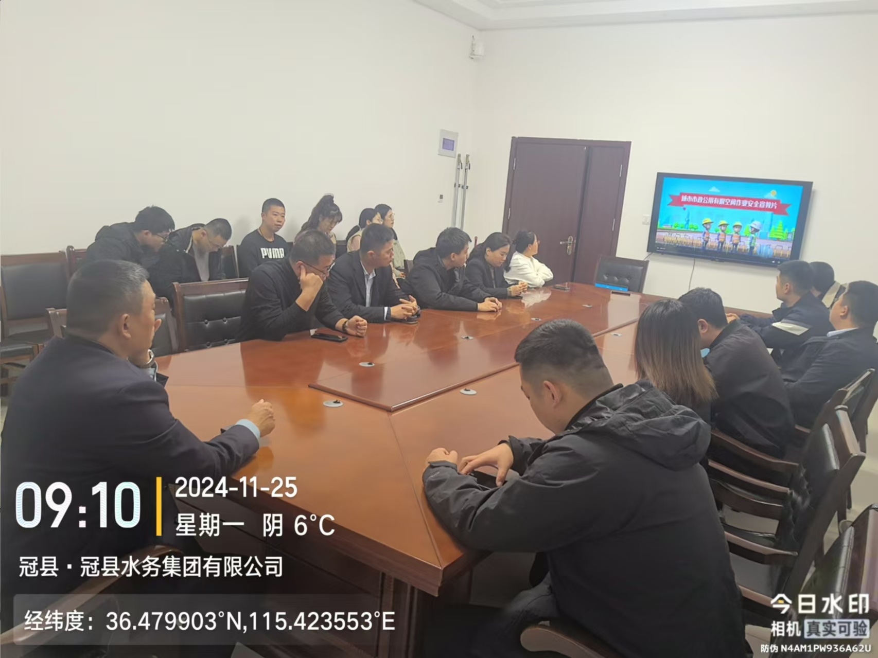 6b2d882f4700ccbdd3103e9a2cf210a