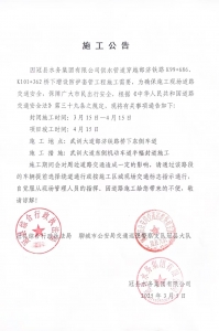 9f54dfbedb4f935671ffd7c9b94f1ab