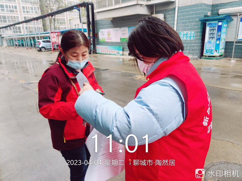 水务3