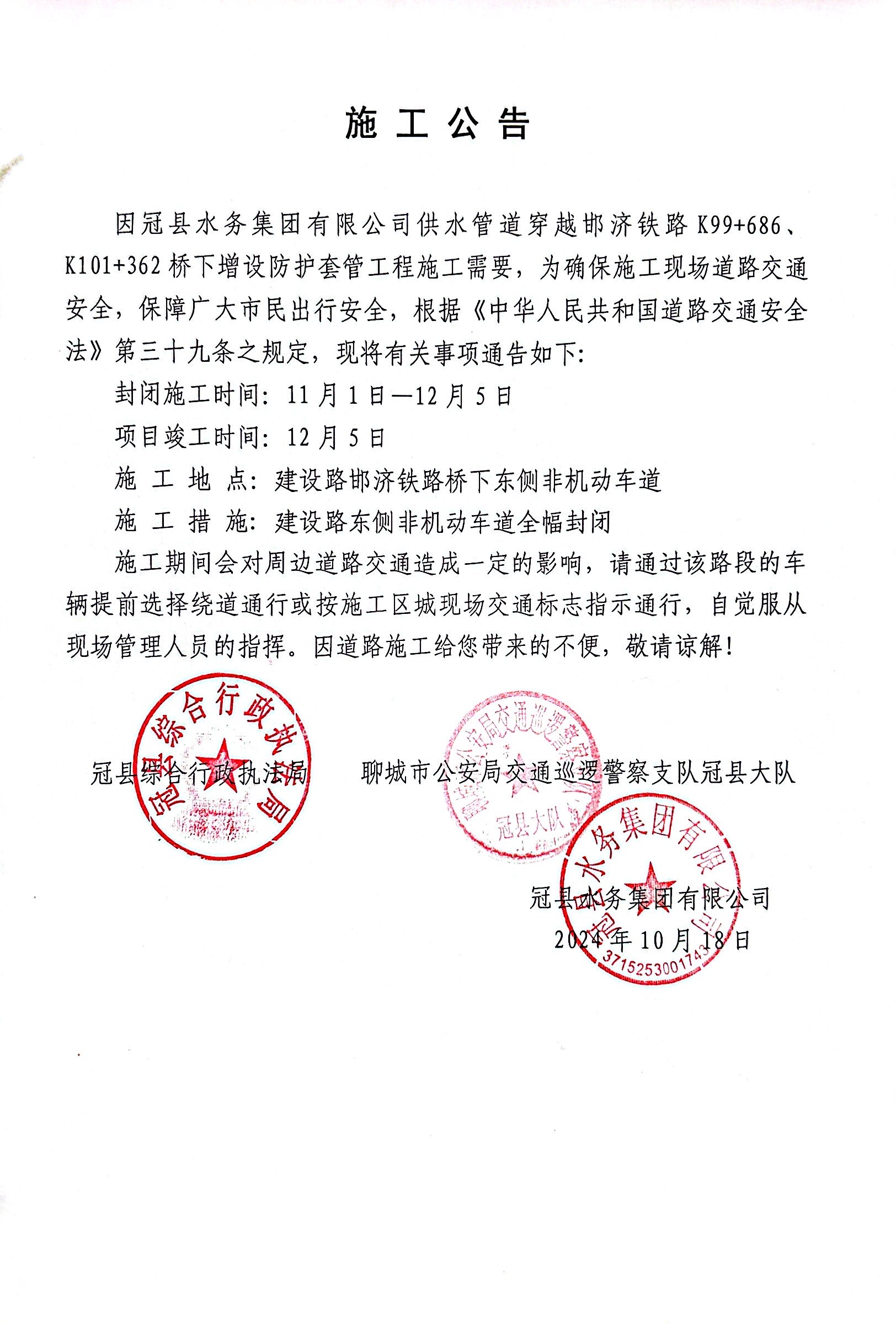 0ff540dfe1c2eccc64aa87e0c41eb55